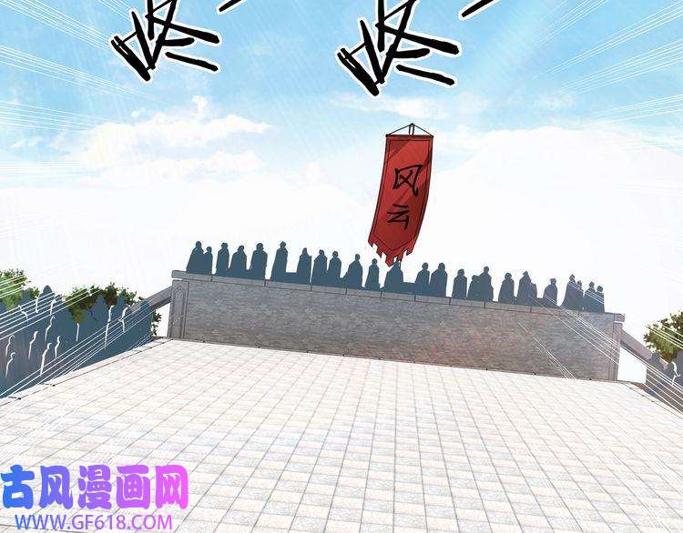 最强反派系统第58话 乔装行事