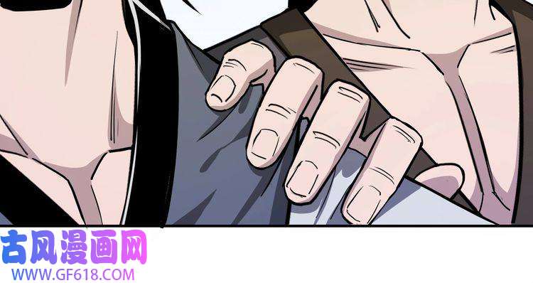 最强反派系统第59话 豪门纷争