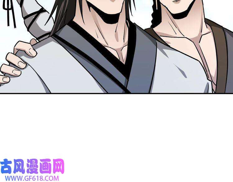 最强反派系统第59话 豪门纷争