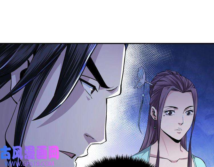 最强反派系统第59话 豪门纷争