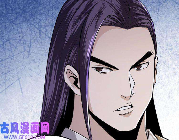 最强反派系统第59话 豪门纷争