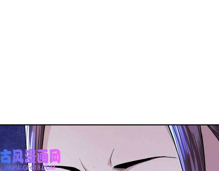 最强反派系统第59话 豪门纷争
