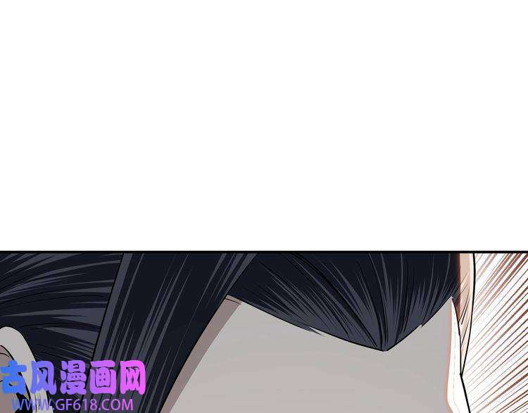 最强反派系统第59话 豪门纷争