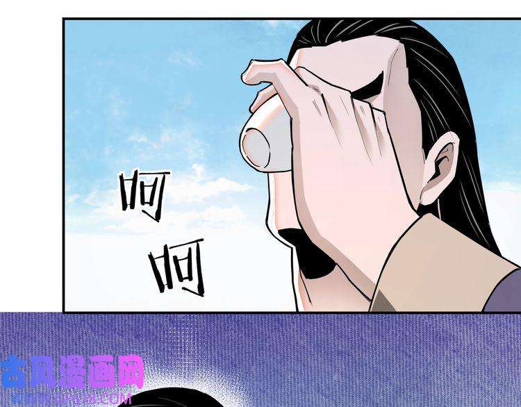 最强反派系统第59话 豪门纷争