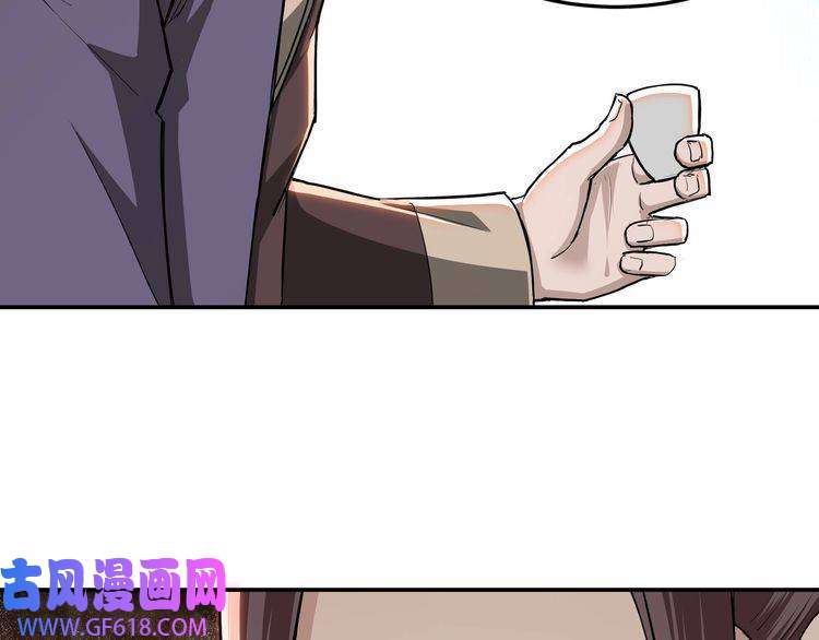 最强反派系统第59话 豪门纷争