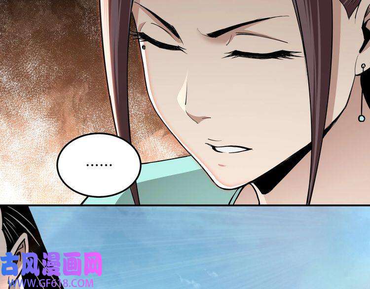 最强反派系统第59话 豪门纷争