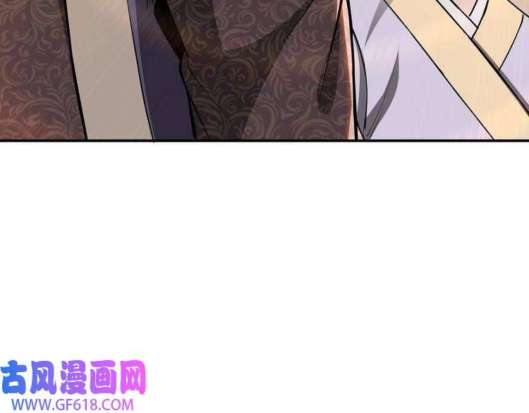 最强反派系统第59话 豪门纷争