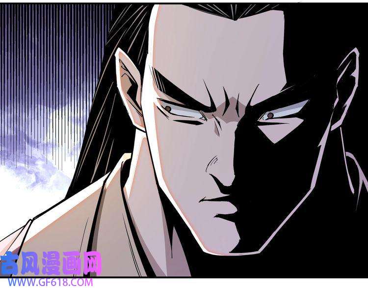 最强反派系统第59话 豪门纷争