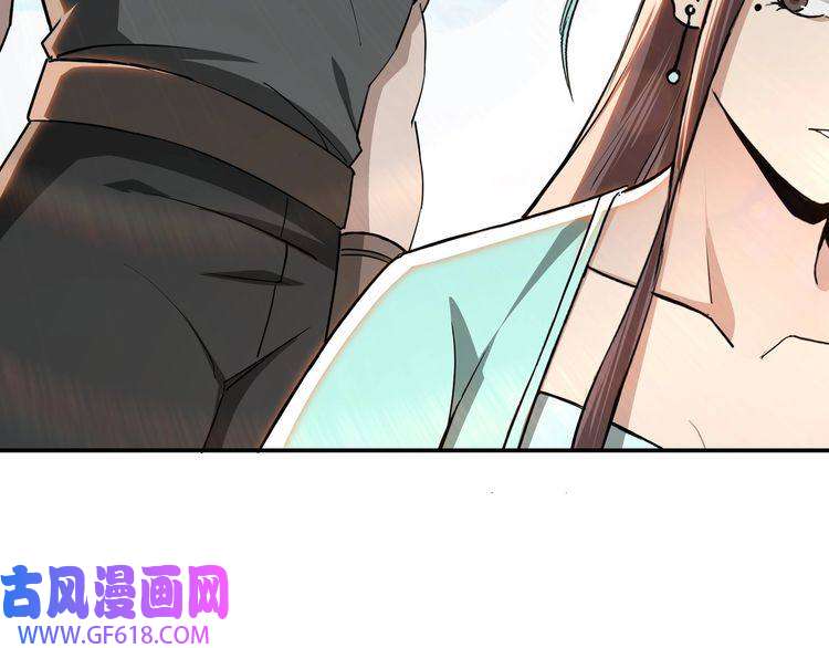 最强反派系统第59话 豪门纷争