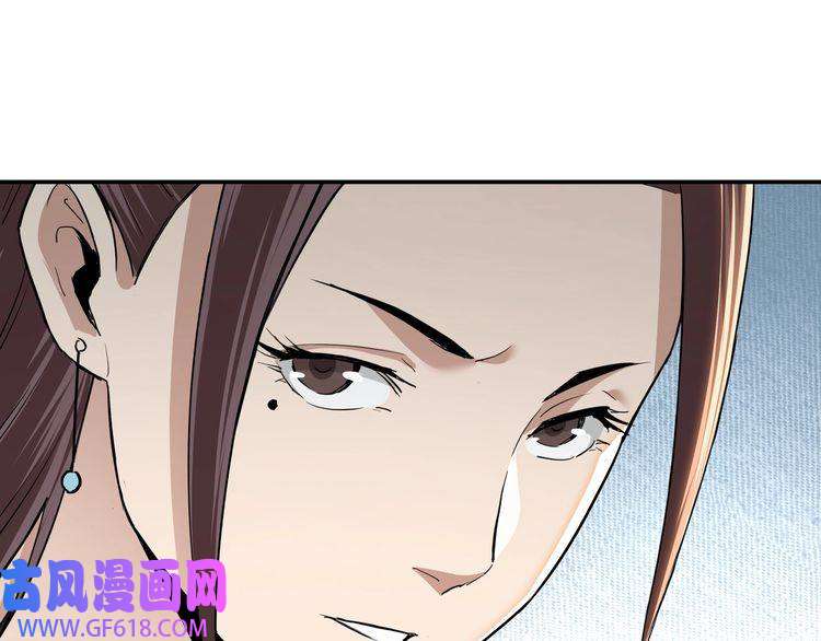 最强反派系统第59话 豪门纷争