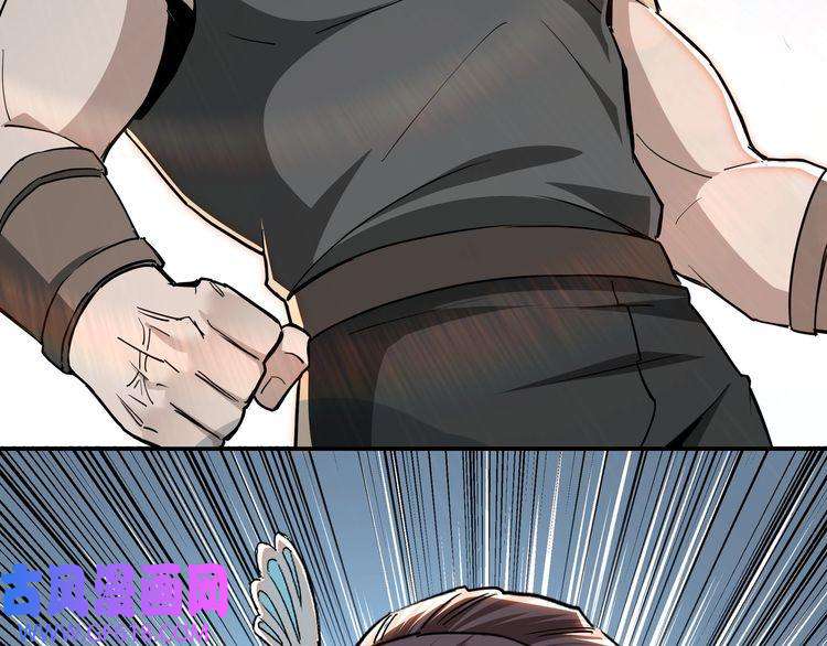 最强反派系统第59话 豪门纷争