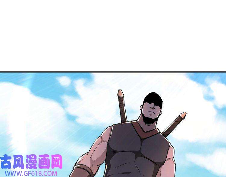 最强反派系统第59话 豪门纷争