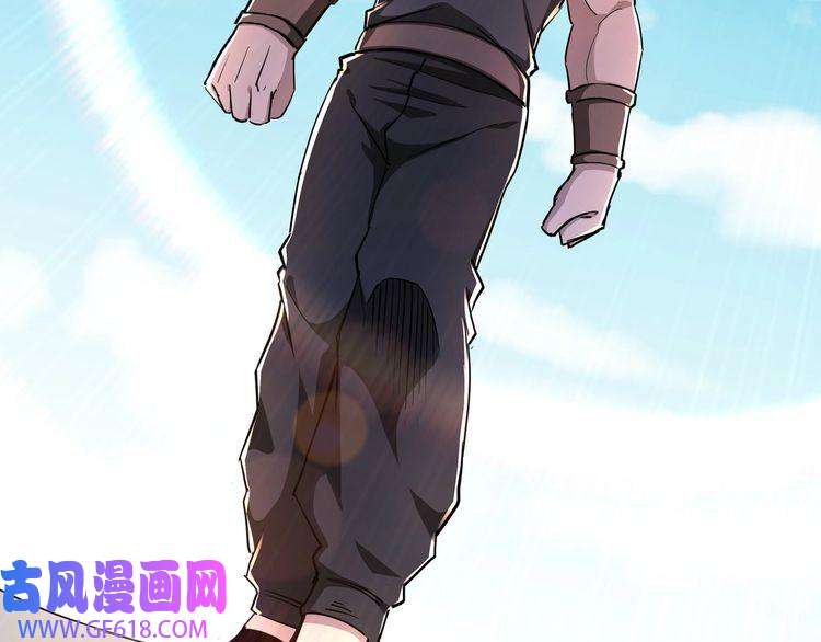 最强反派系统第59话 豪门纷争