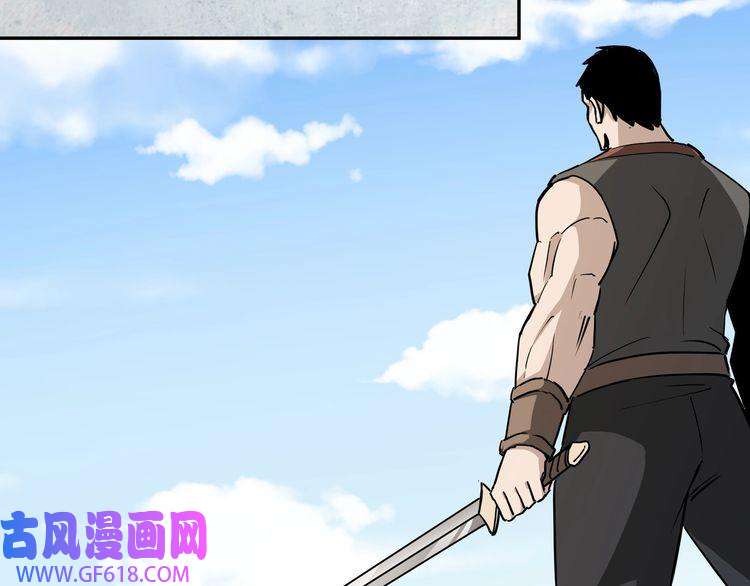 最强反派系统第59话 豪门纷争