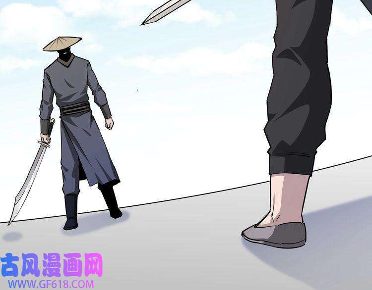 最强反派系统第59话 豪门纷争