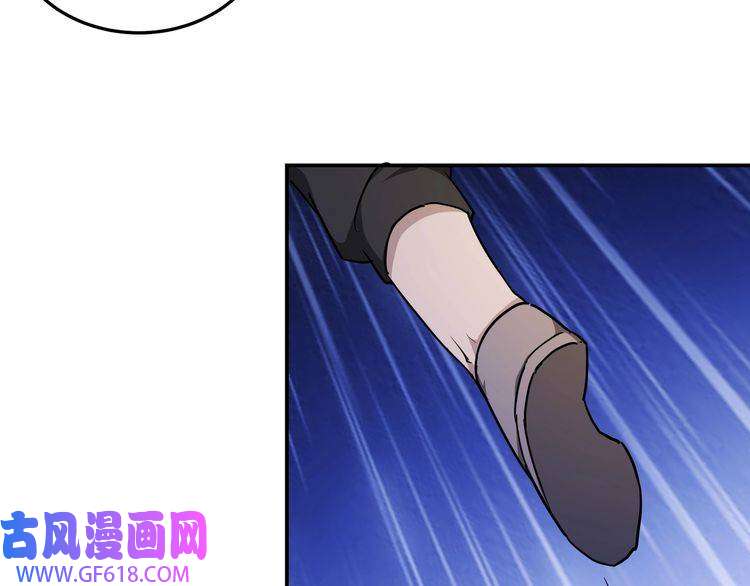 最强反派系统第59话 豪门纷争