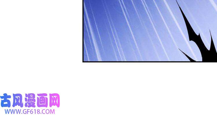 最强反派系统第59话 豪门纷争
