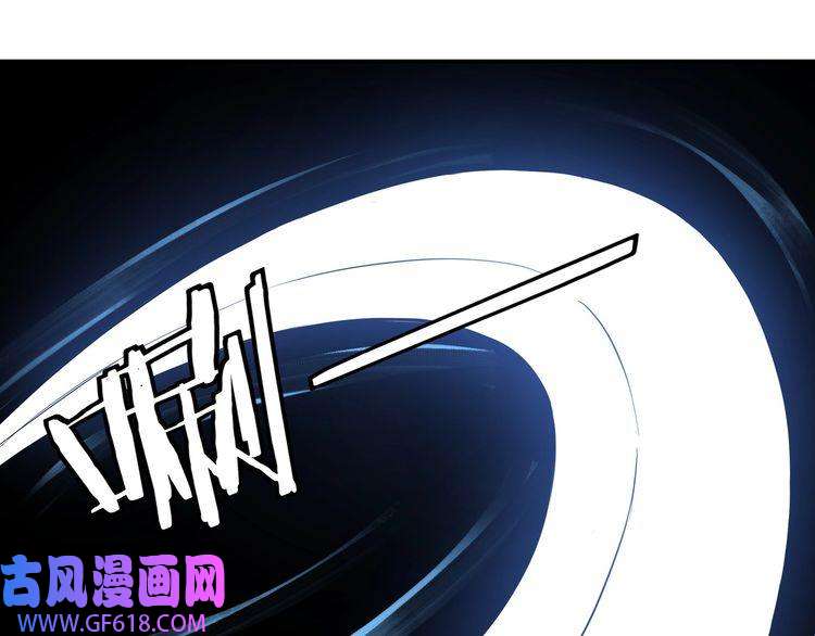 最强反派系统第59话 豪门纷争