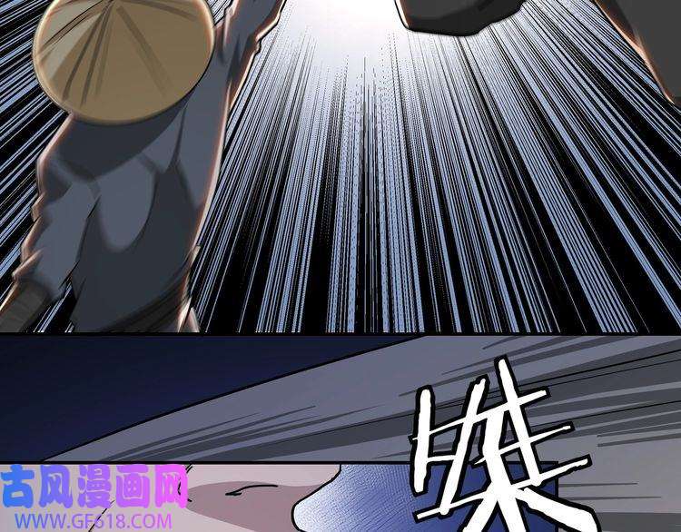 最强反派系统第59话 豪门纷争