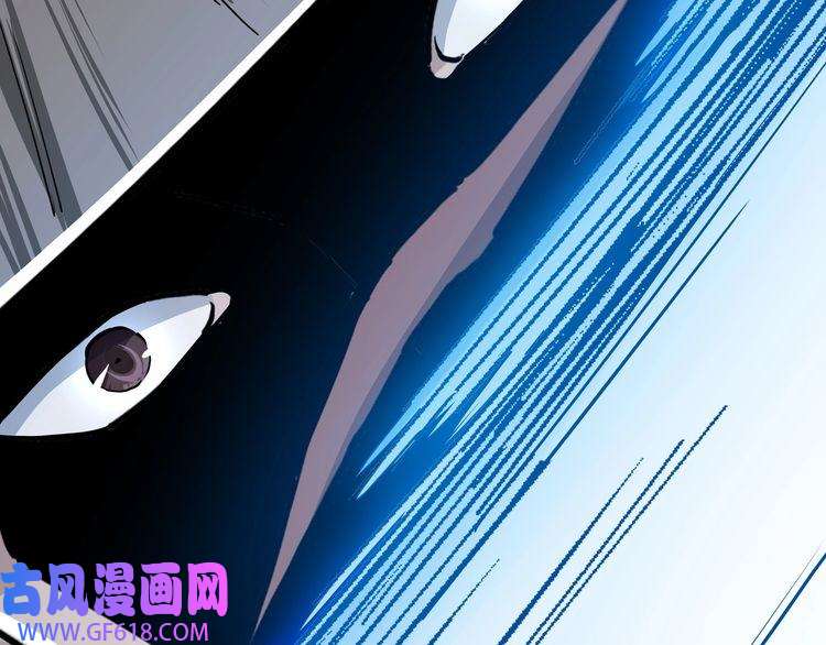 最强反派系统第59话 豪门纷争