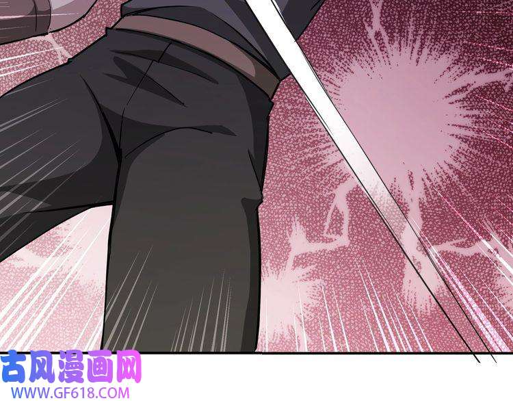 最强反派系统第59话 豪门纷争