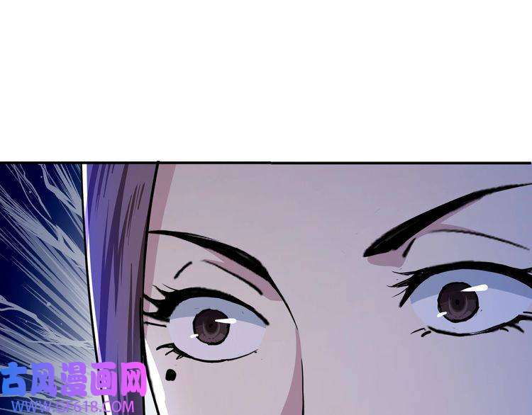 最强反派系统第59话 豪门纷争