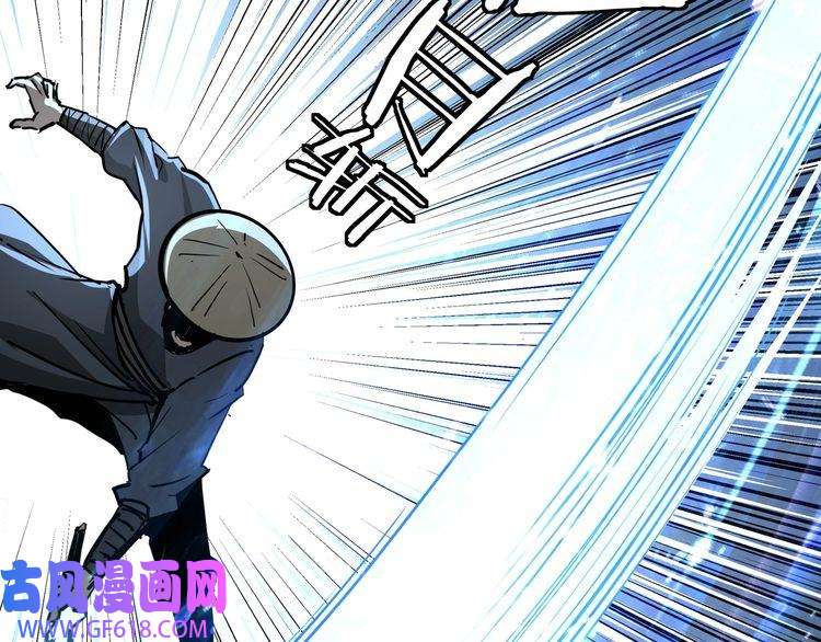 最强反派系统第59话 豪门纷争