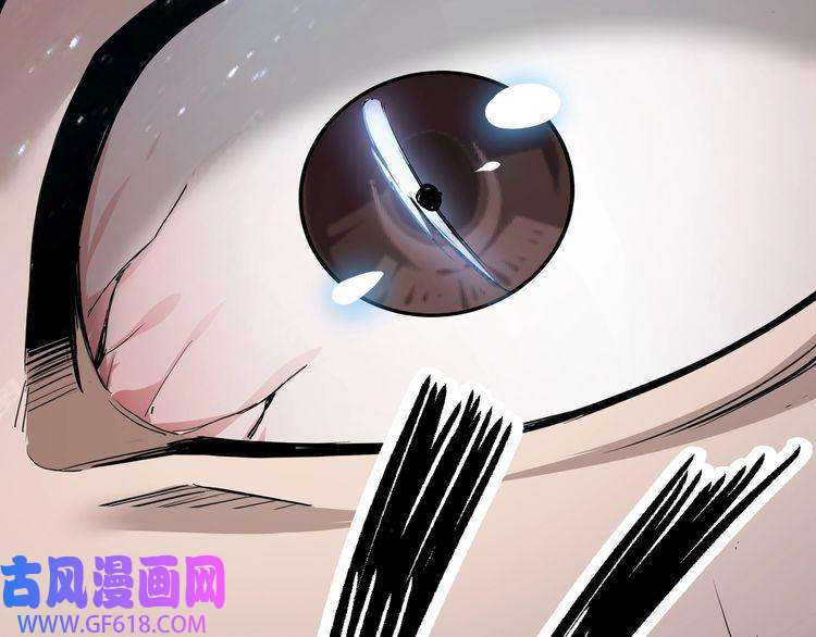最强反派系统第59话 豪门纷争