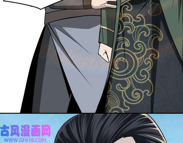 最强反派系统第60话 看不惯欺负一个弱女子