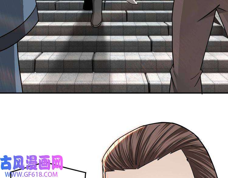 最强反派系统第60话 看不惯欺负一个弱女子