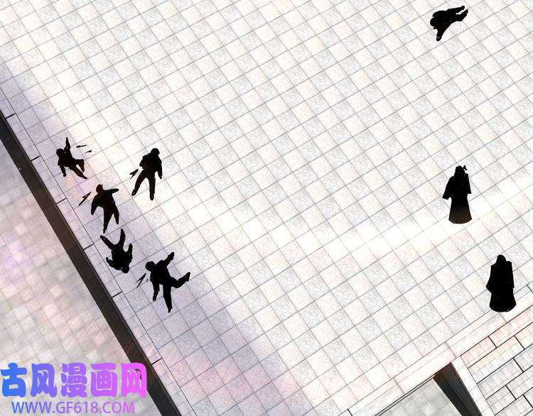 最强反派系统第60话 看不惯欺负一个弱女子