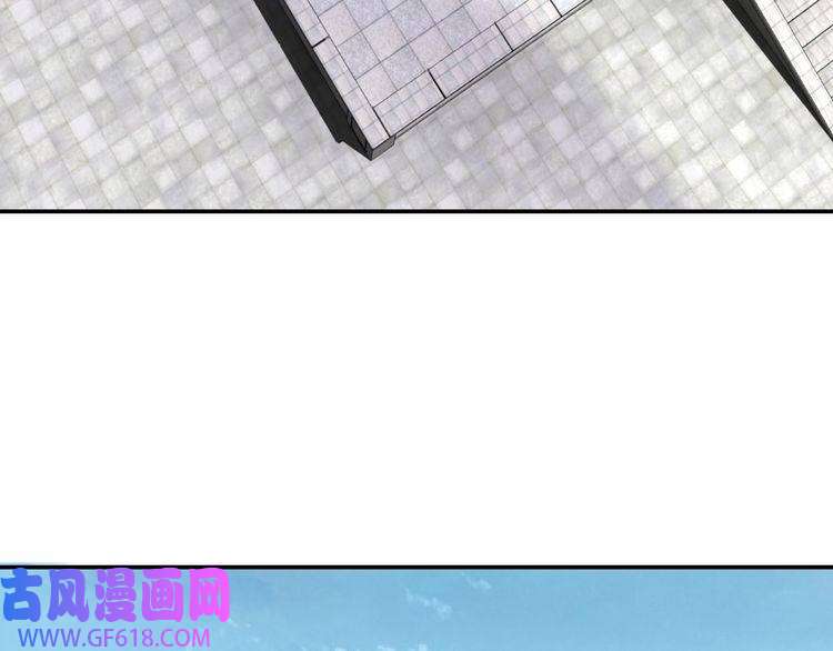 最强反派系统第60话 看不惯欺负一个弱女子