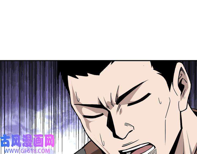 最强反派系统第60话 看不惯欺负一个弱女子