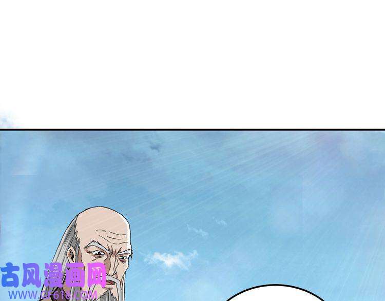 最强反派系统第60话 看不惯欺负一个弱女子