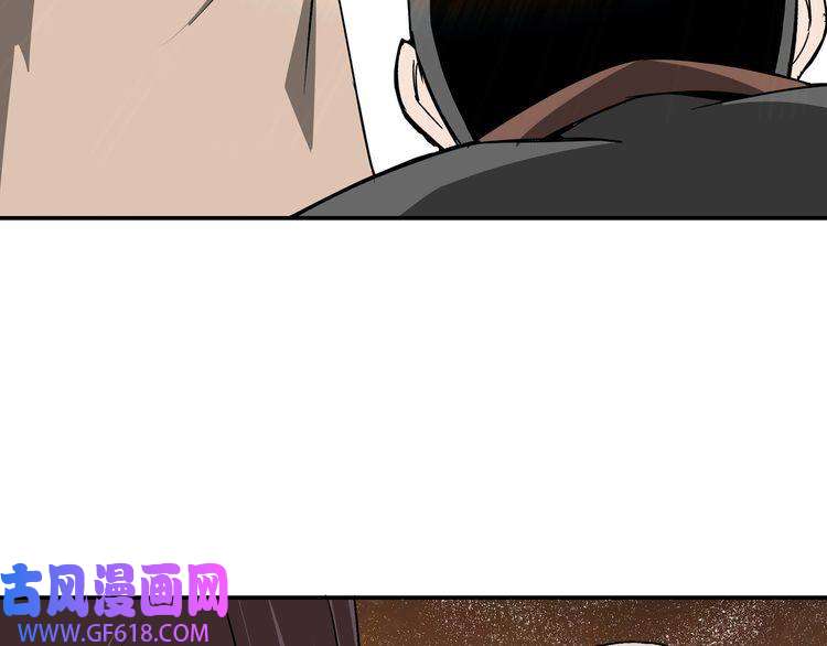 最强反派系统第60话 看不惯欺负一个弱女子