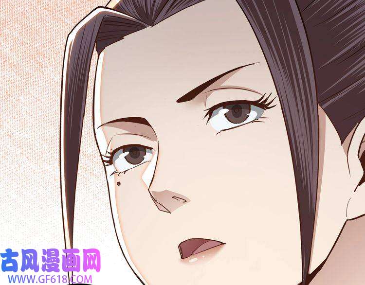 最强反派系统第60话 看不惯欺负一个弱女子