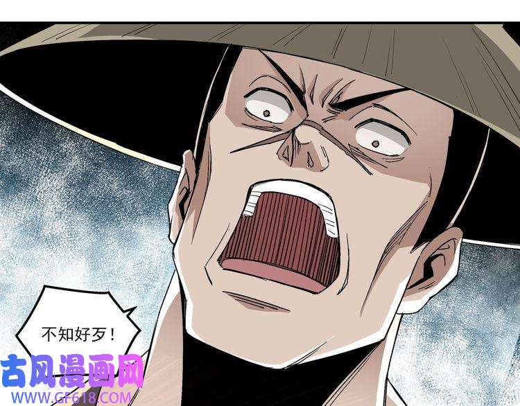 最强反派系统第60话 看不惯欺负一个弱女子