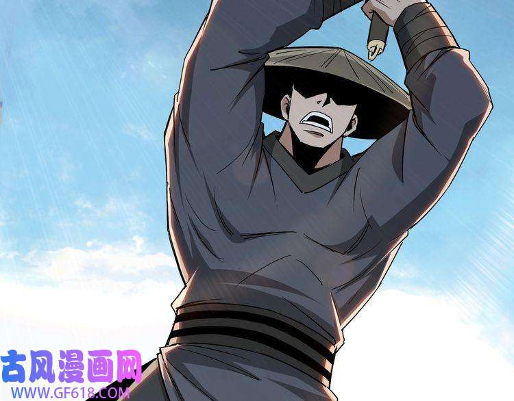 最强反派系统第60话 看不惯欺负一个弱女子