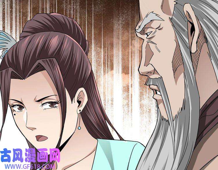 最强反派系统第60话 看不惯欺负一个弱女子