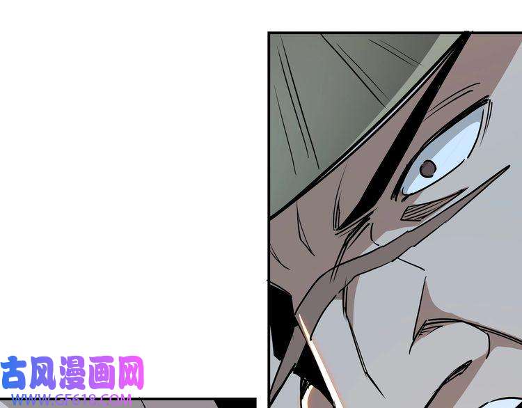 最强反派系统第60话 看不惯欺负一个弱女子