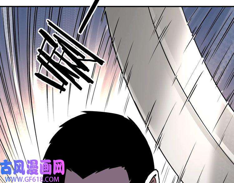 最强反派系统第60话 看不惯欺负一个弱女子