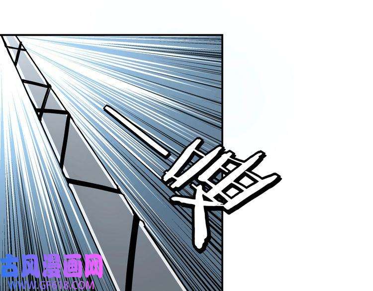 最强反派系统第60话 看不惯欺负一个弱女子