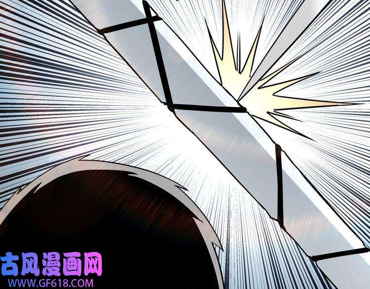 最强反派系统第60话 看不惯欺负一个弱女子