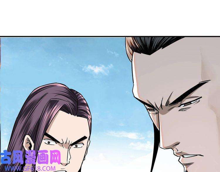 最强反派系统第60话 看不惯欺负一个弱女子