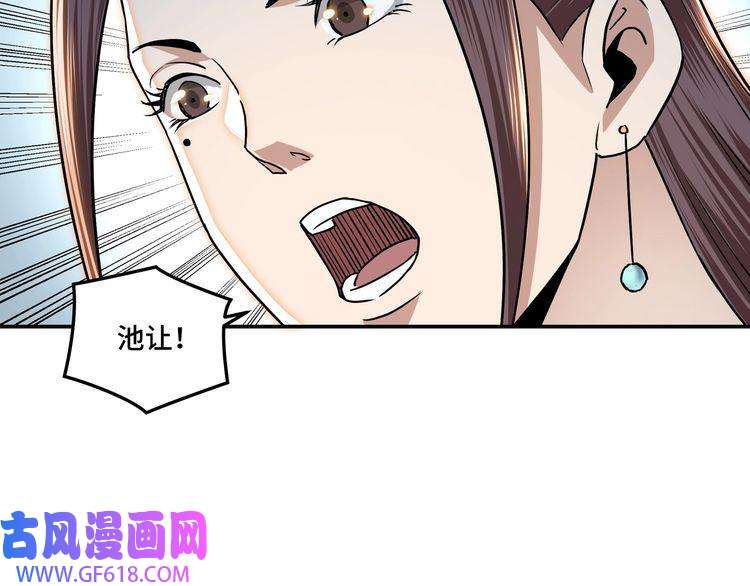 最强反派系统第60话 看不惯欺负一个弱女子