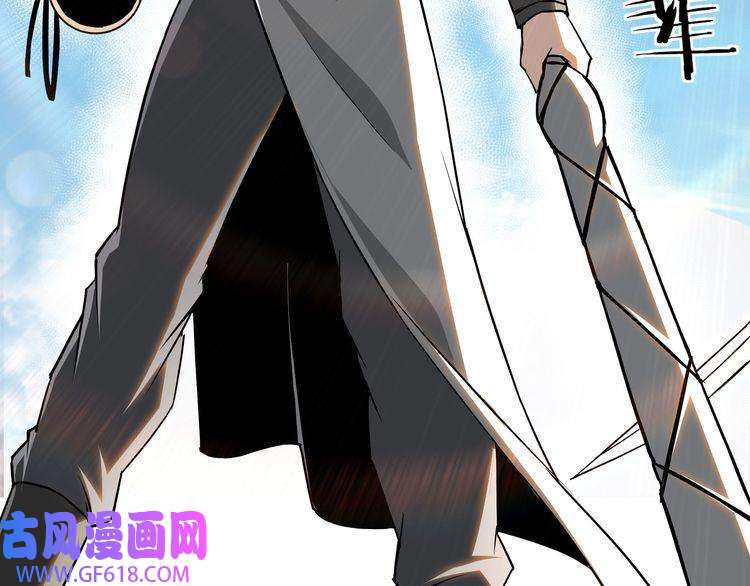 最强反派系统第60话 看不惯欺负一个弱女子