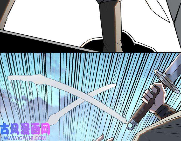 最强反派系统第60话 看不惯欺负一个弱女子