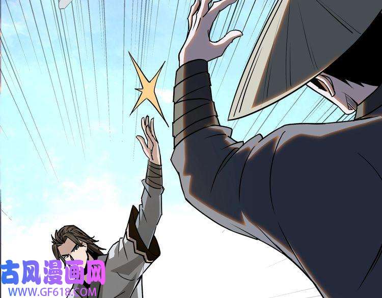 最强反派系统第60话 看不惯欺负一个弱女子