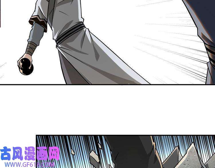 最强反派系统第60话 看不惯欺负一个弱女子