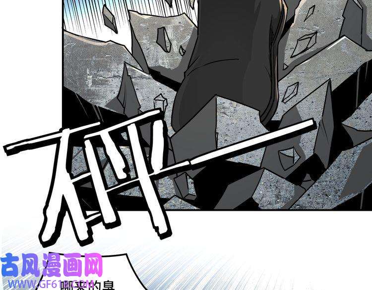 最强反派系统第60话 看不惯欺负一个弱女子